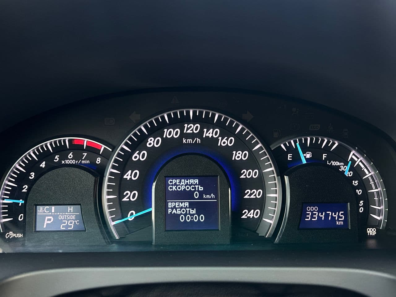 2011 Toyota Camry — Miniatură 12