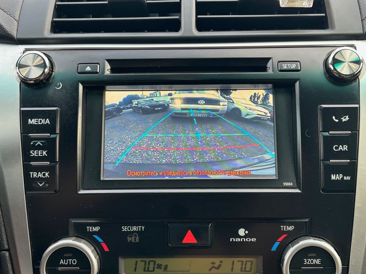 2011 Toyota Camry — Miniatură 14