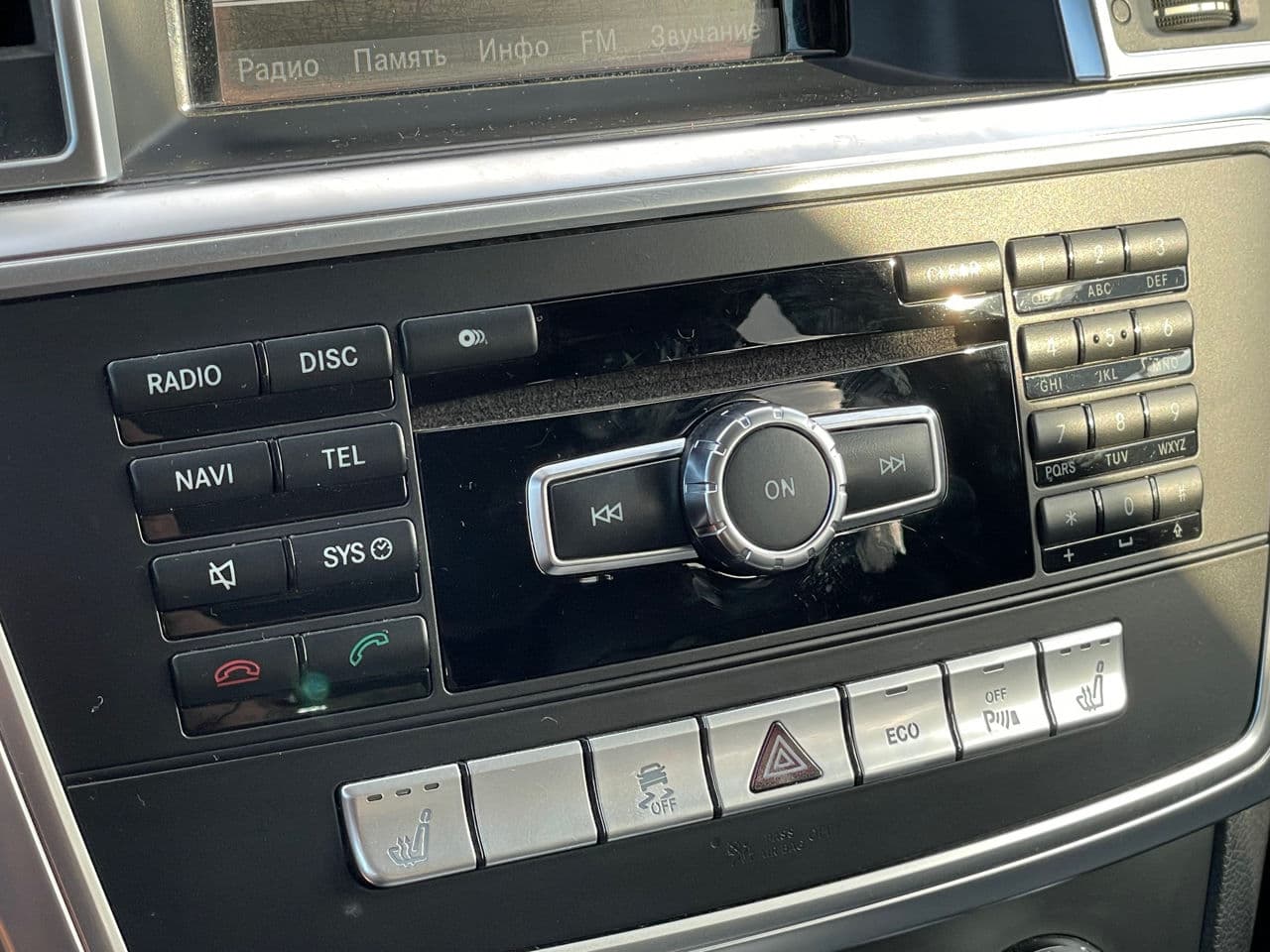 2013 Mercedes ML 250 — Miniatură 13