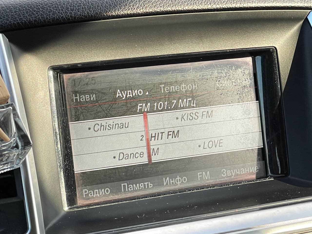 2013 Mercedes ML 250 — Miniatură 12