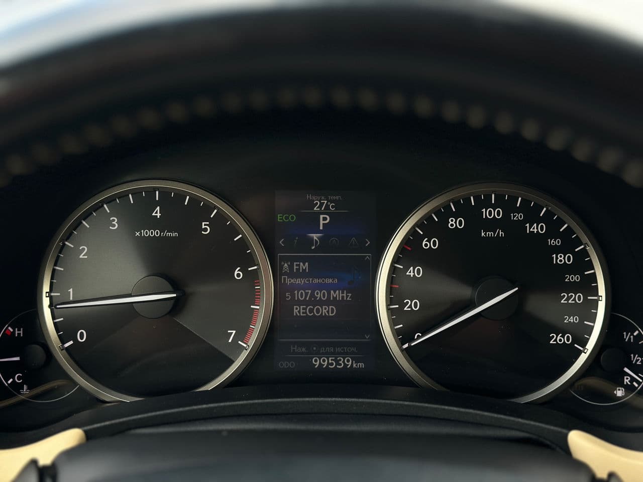 Lexus NX 200 2016 — Миниатюра 10