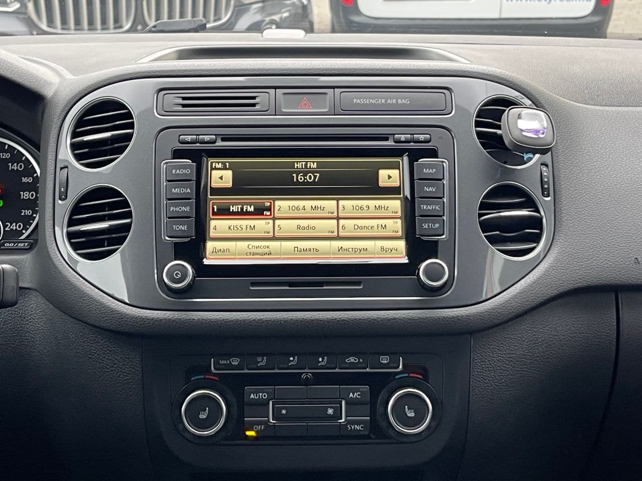 2014 Volkswagen Tiguan — Miniatură 10