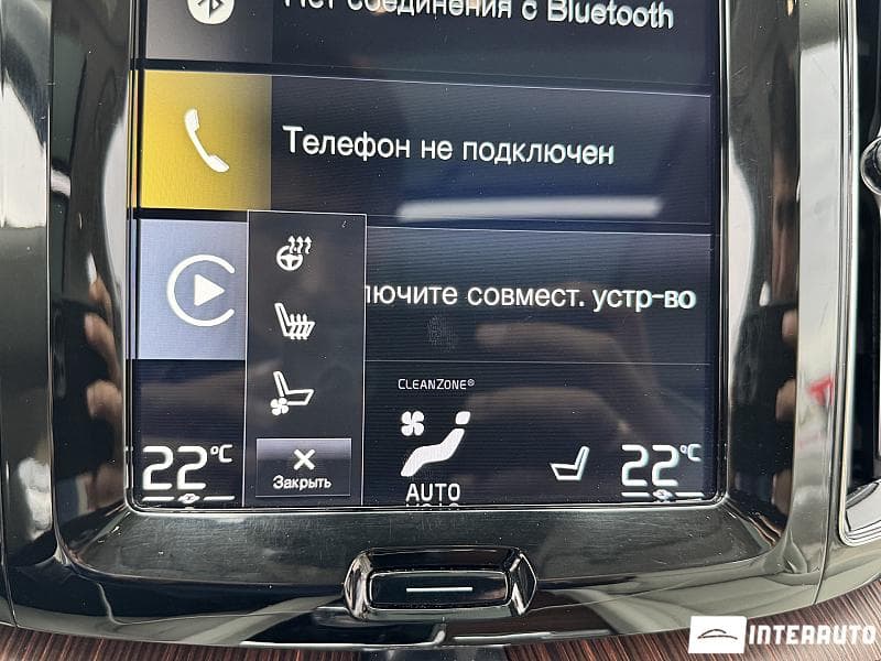 2018 Volvo XC 60 — Miniatură 13