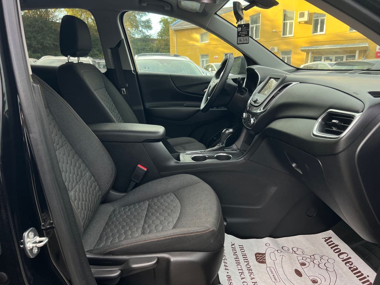 Chevrolet Equinox 2019 — Миниатюра 15