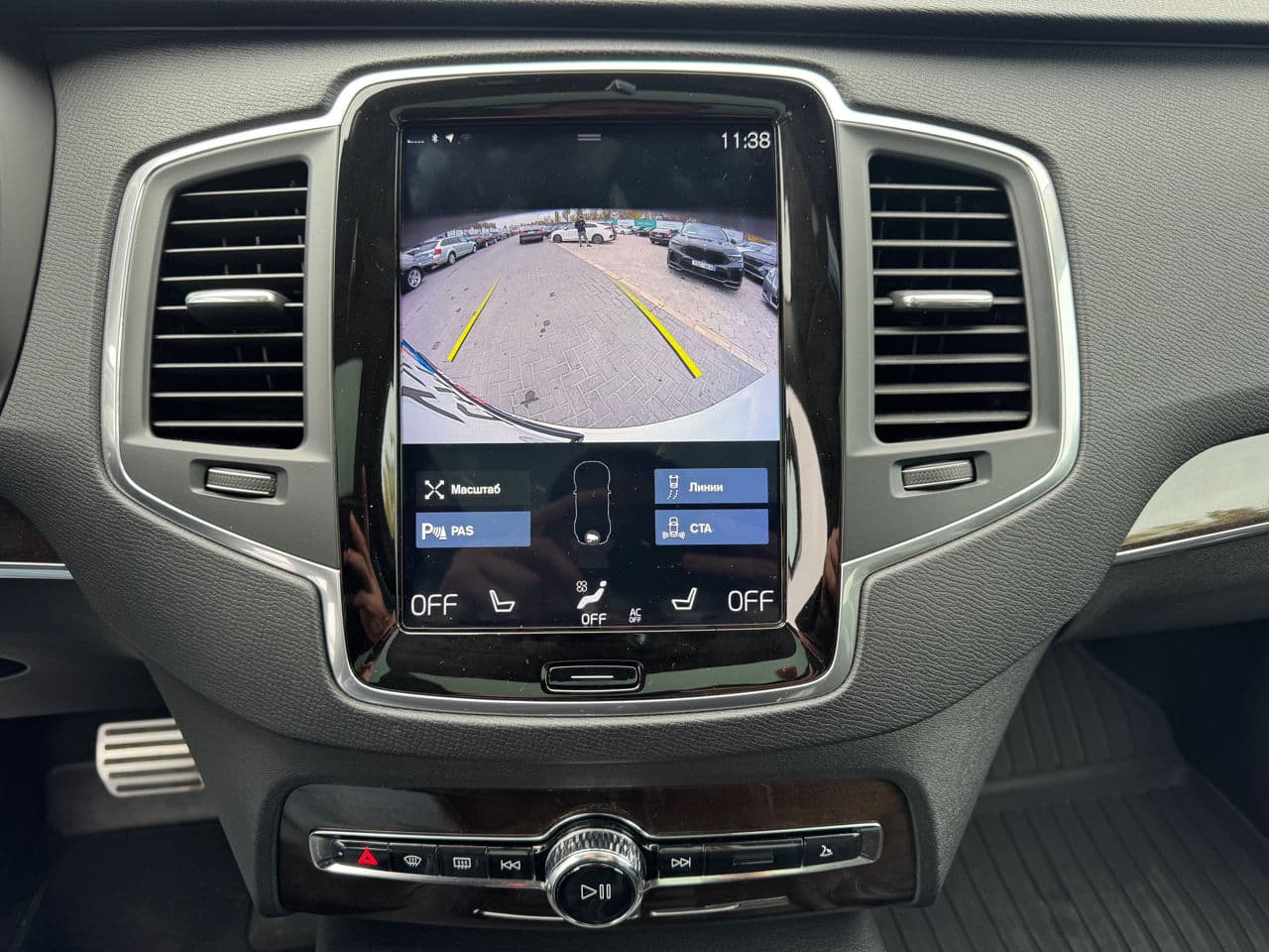 Volvo XC 90 2019 — Миниатюра 9