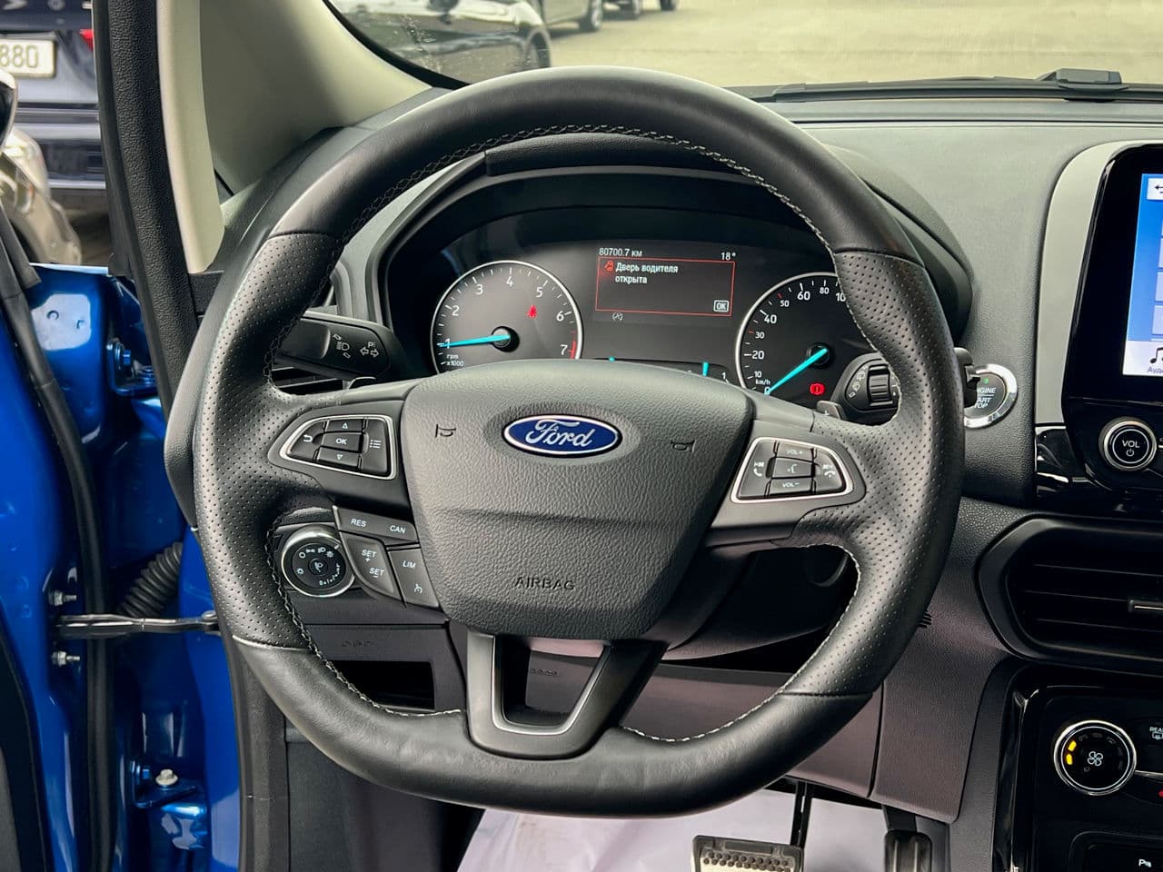 2019 Ford Ecosport — Miniatură 11