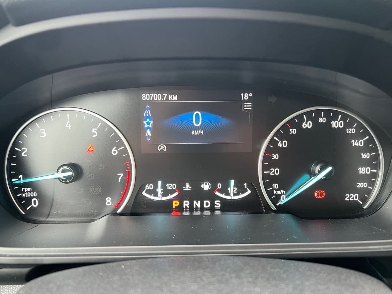 2019 Ford Ecosport — Miniatură 12
