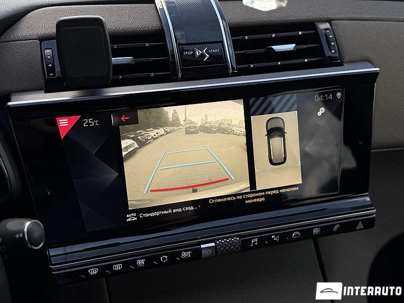 2019 Citroen DS7 — Miniatură 12
