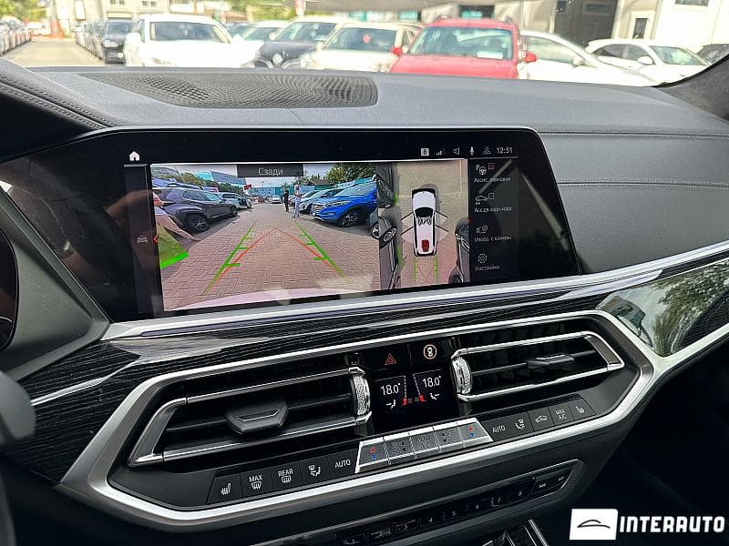 2020 BMW X7 4.0i — Miniatură 11