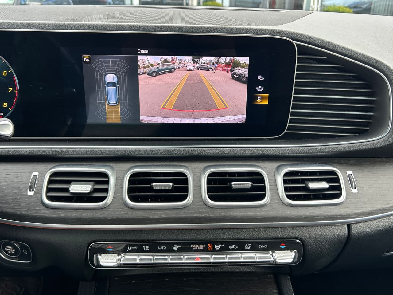 2019 Mercedes GLE 350 — Miniatură 14