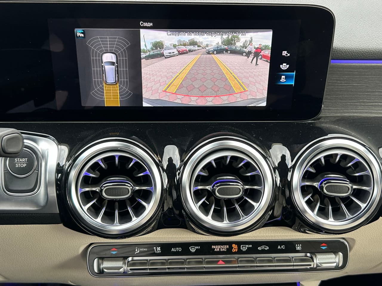 2023 Mercedes EQB 350 — Miniatură 16