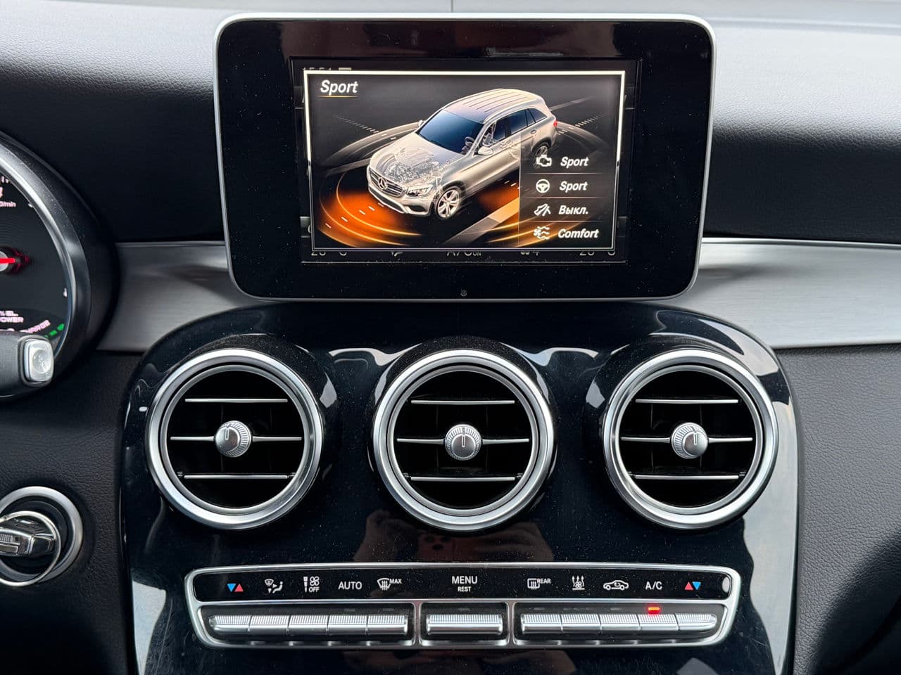 2017 Mercedes GLC 350e — Miniatură 14