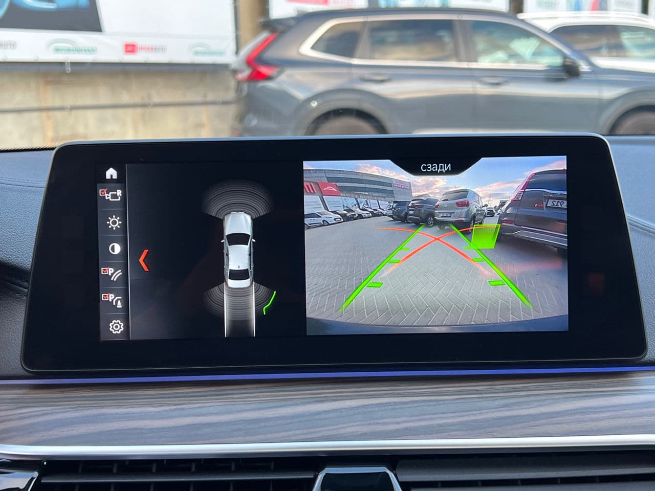 2018 BMW 530e — Miniatură 10