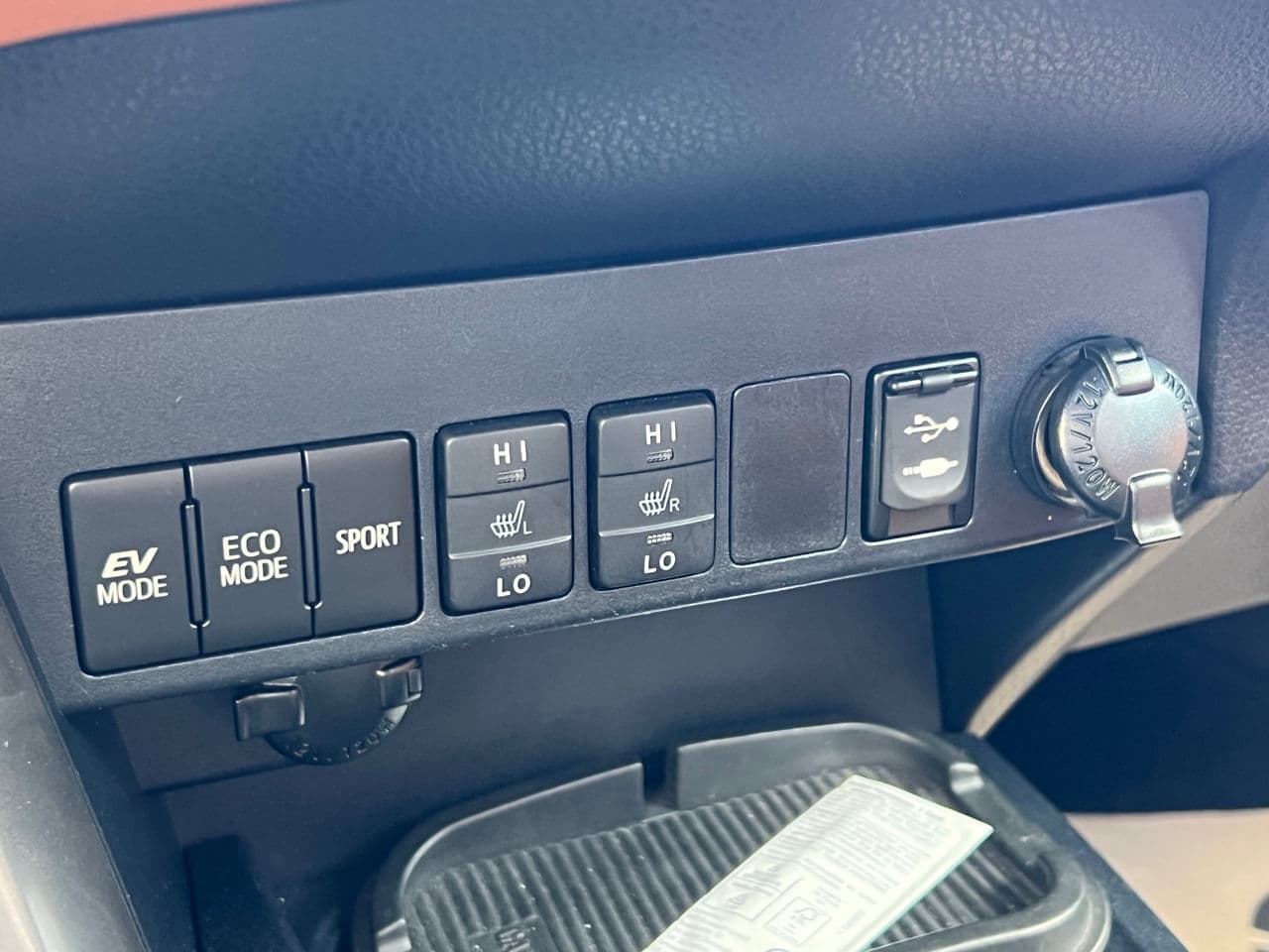 2016 Toyota Rav-4 — Miniatură 11