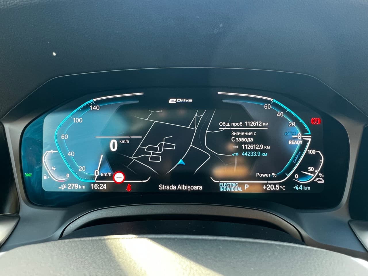 2020 BMW 330E — Miniatură 11
