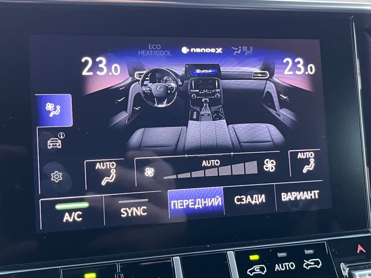 2022 Lexus LX 500d — Miniatură 14