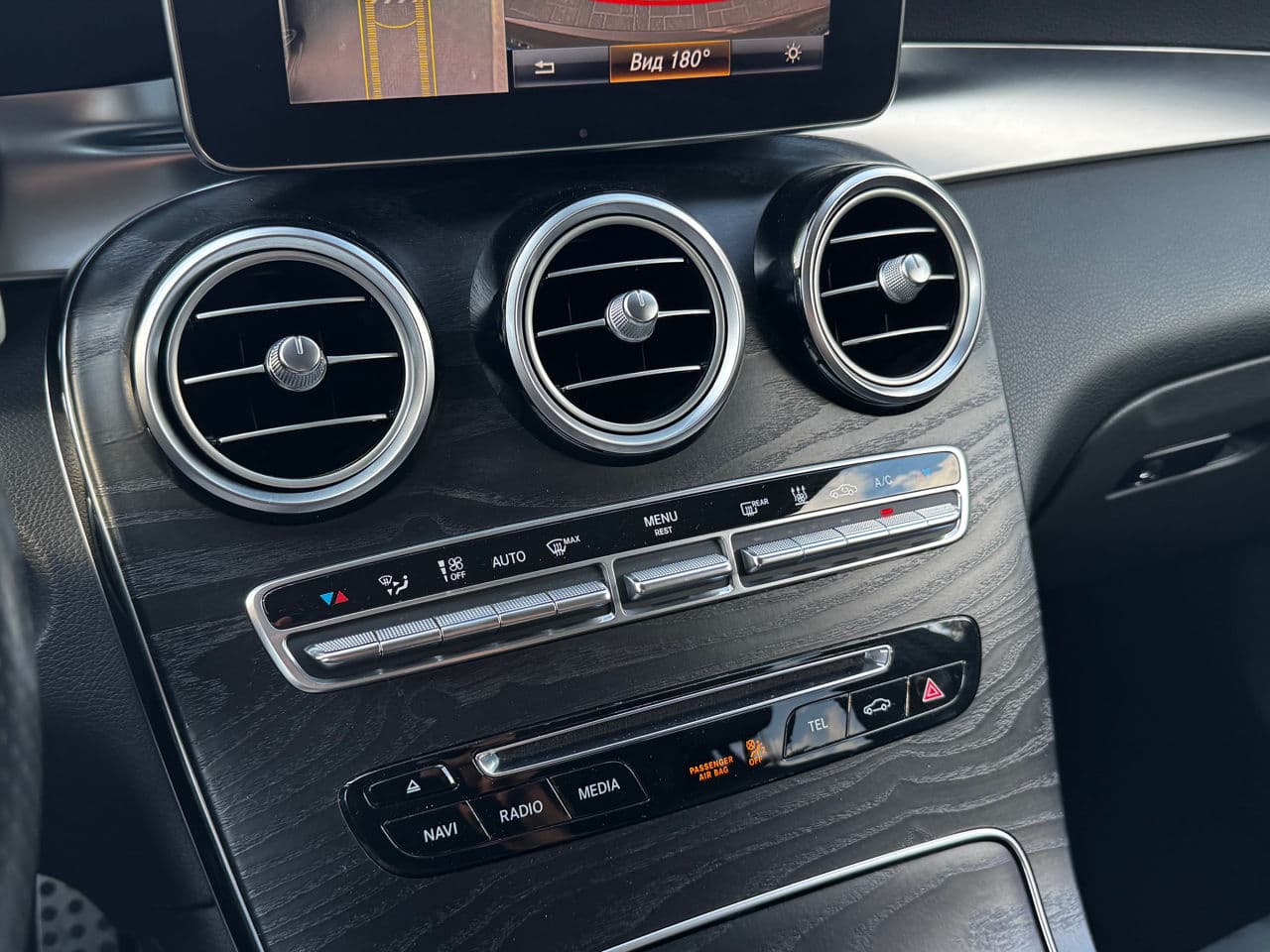2016 Mercedes GLC 250d — Miniatură 11