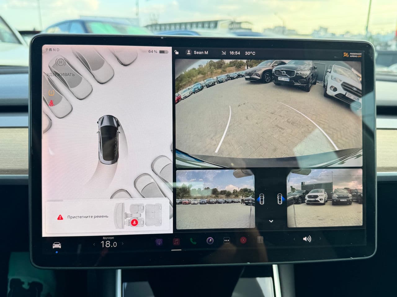 2019 Tesla Model 3 — Miniatură 9