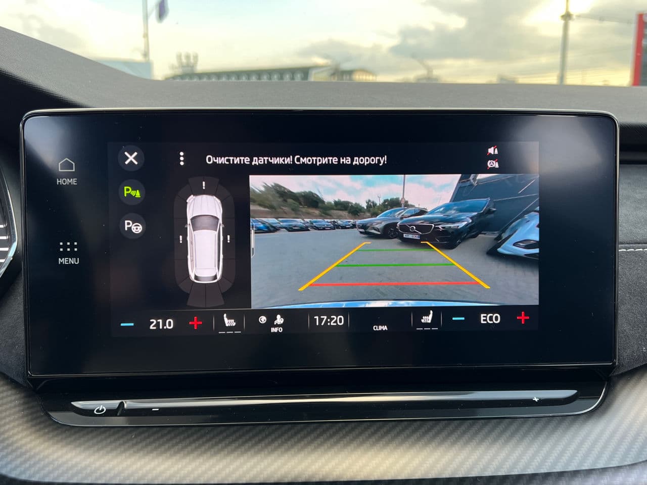Skoda Octavia RS 2021 — Миниатюра 10