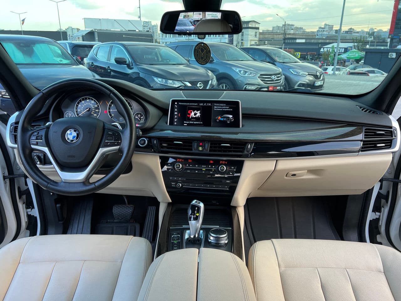 BMW X5 4.0e 2018 — Миниатюра 6