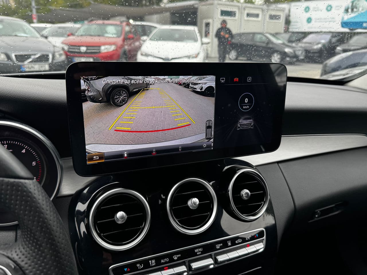 2015 Mercedes C 220 — Miniatură 11