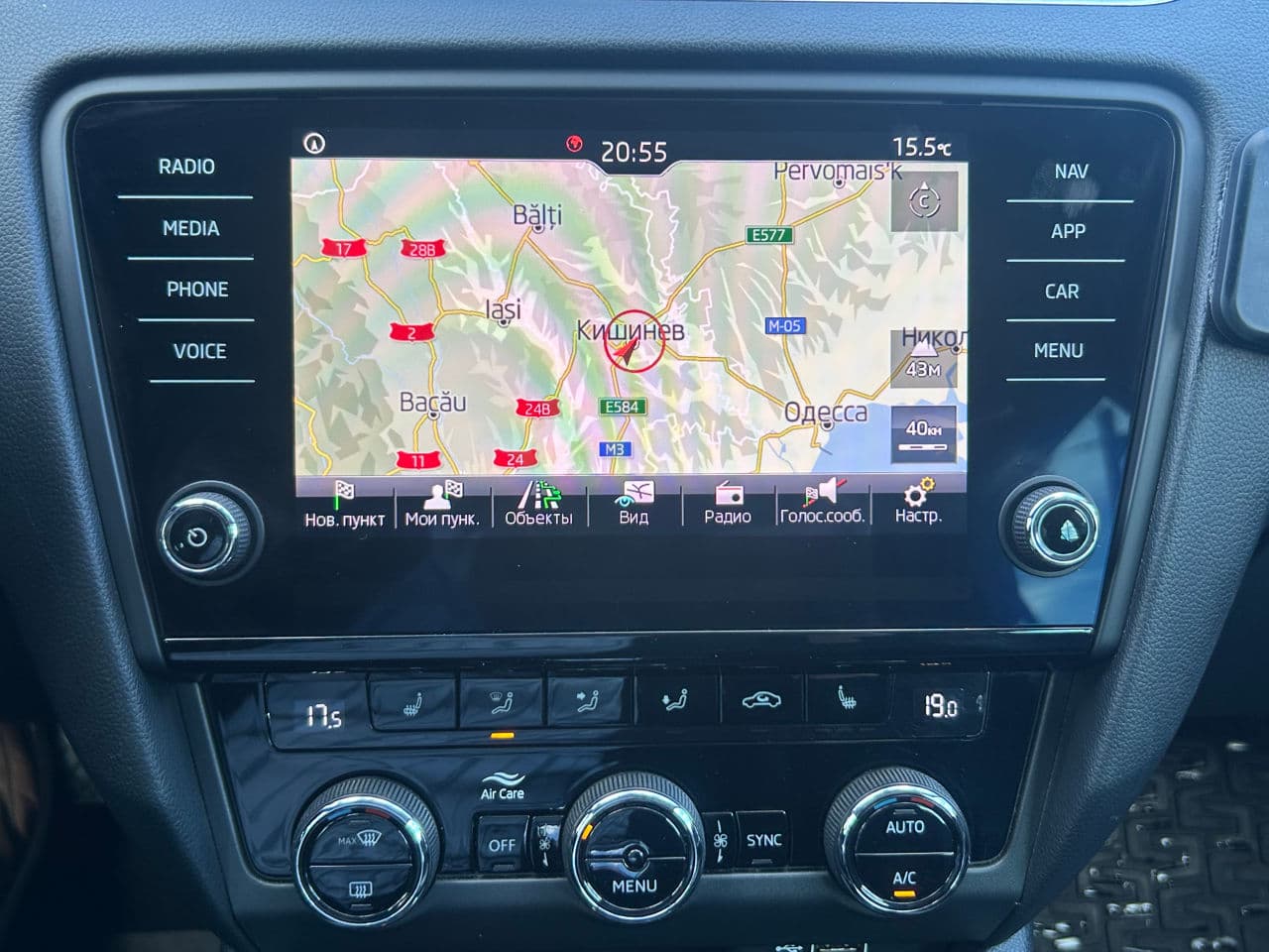 2019 Skoda Octavia — Miniatură 14