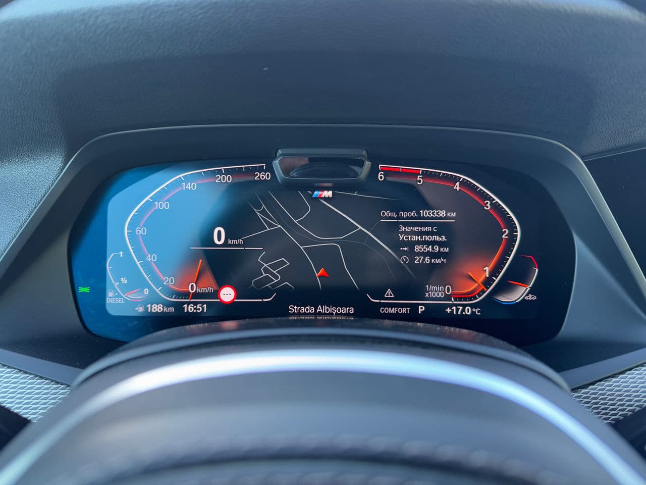 BMW X5 3.0D 2019 — Миниатюра 10