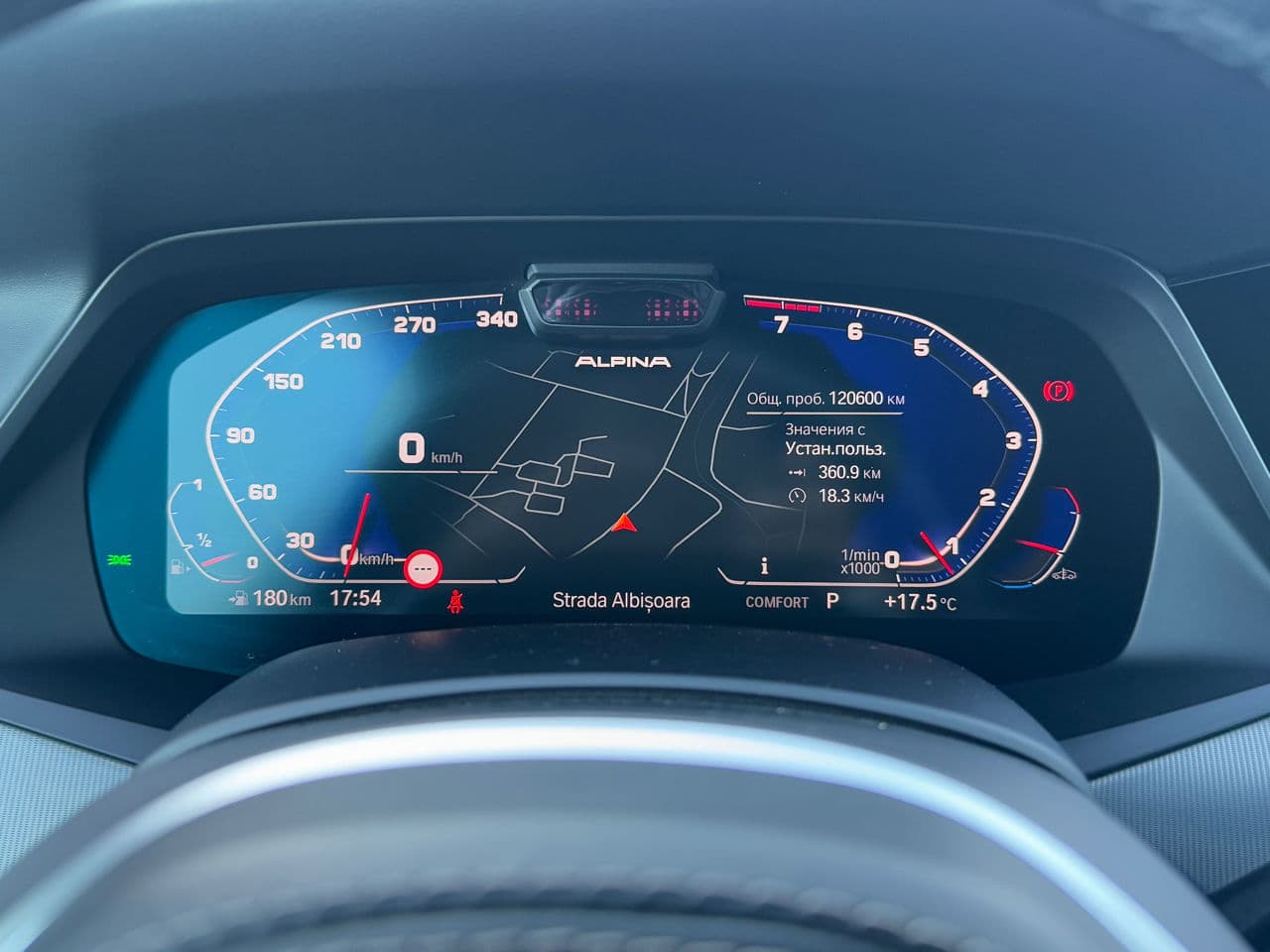 BMW X5 4.0i 2019 — Миниатюра 9
