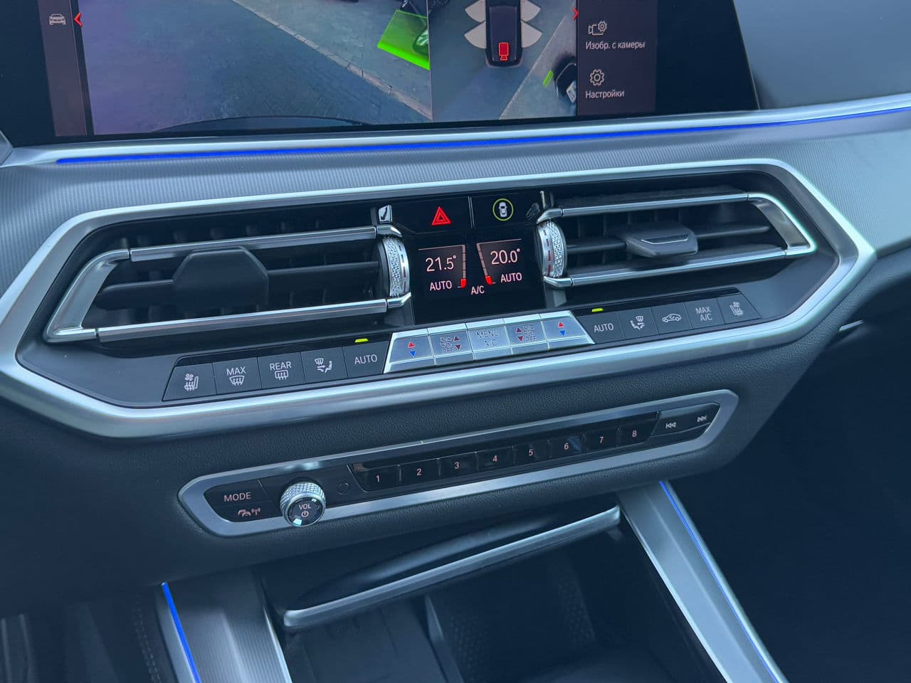 BMW X5 4.0i 2019 — Миниатюра 11