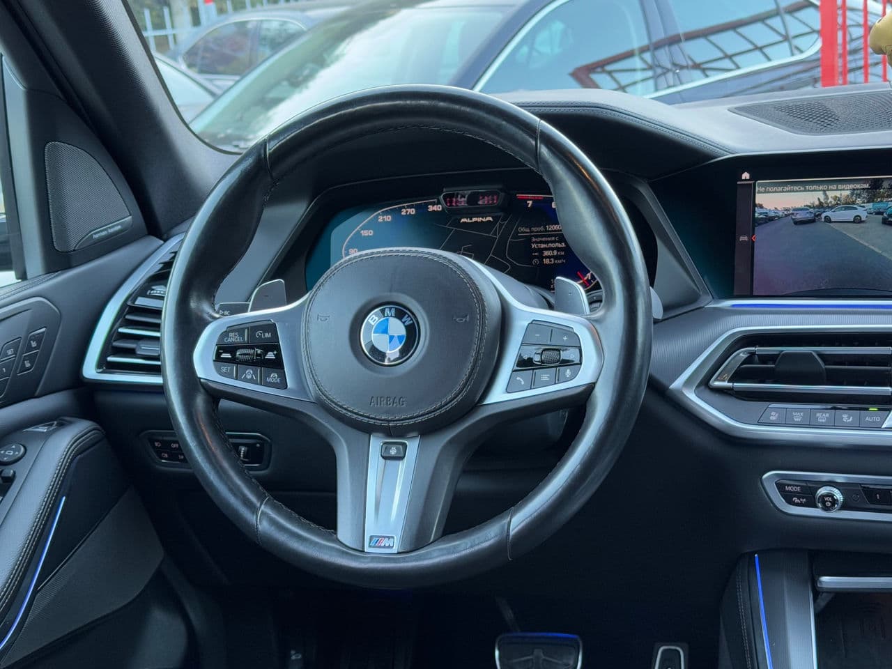 BMW X5 4.0i 2019 — Миниатюра 8