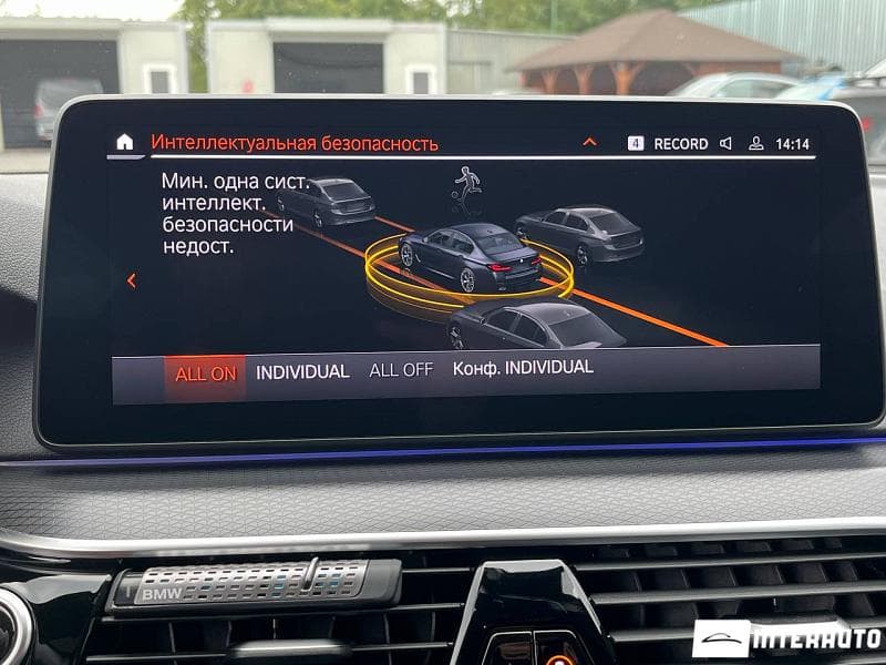 2023 BMW 540 — Miniatură 11