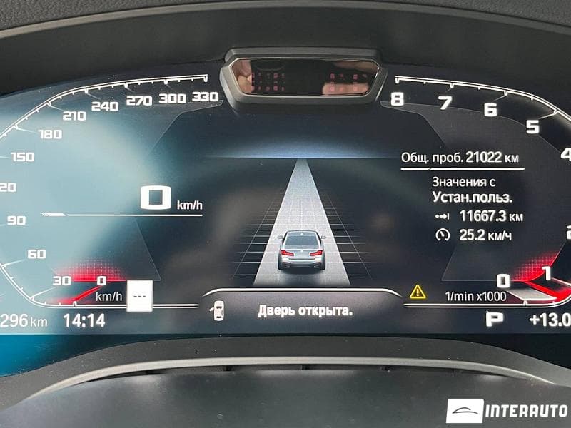 2023 BMW 540 — Miniatură 9