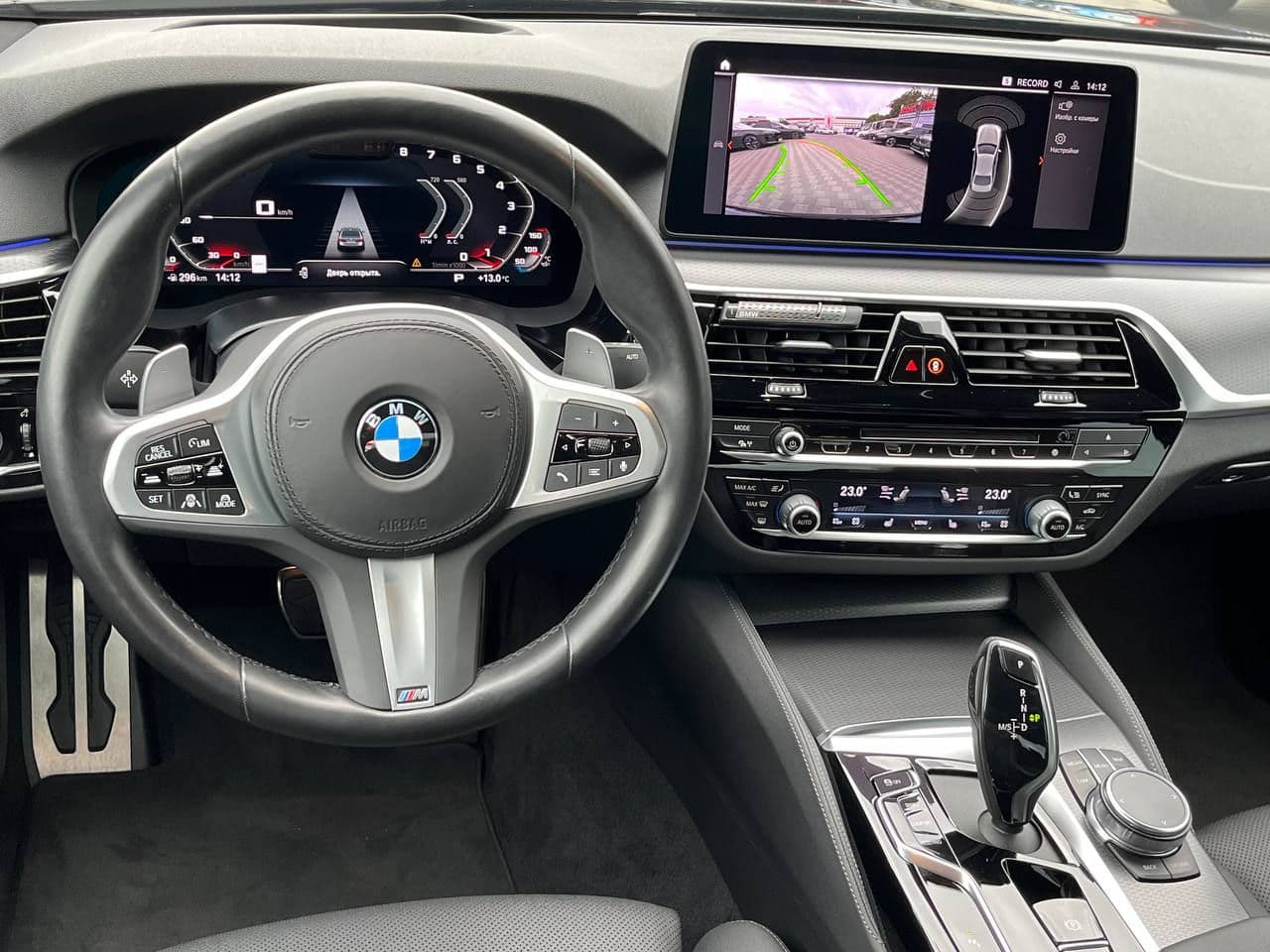 2023 BMW 540 — Miniatură 7
