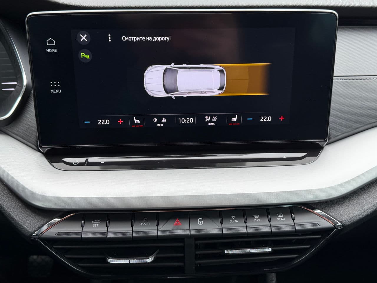 2021 Skoda Octavia — Miniatură 15