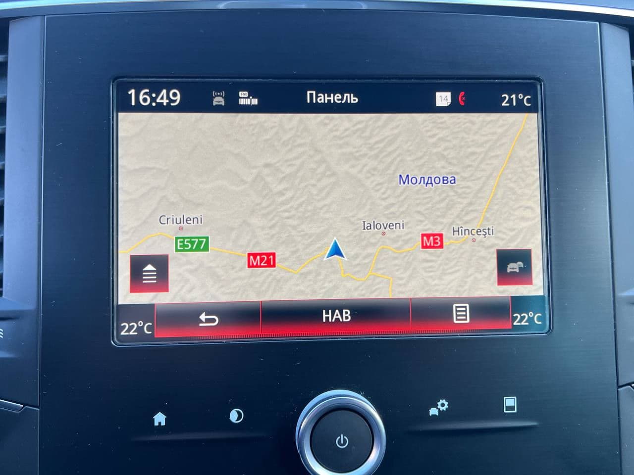 Renault Megane 2018 — Миниатюра 12