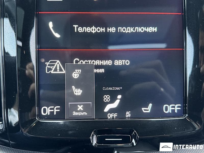 2019 Volvo XC 60 — Miniatură 12