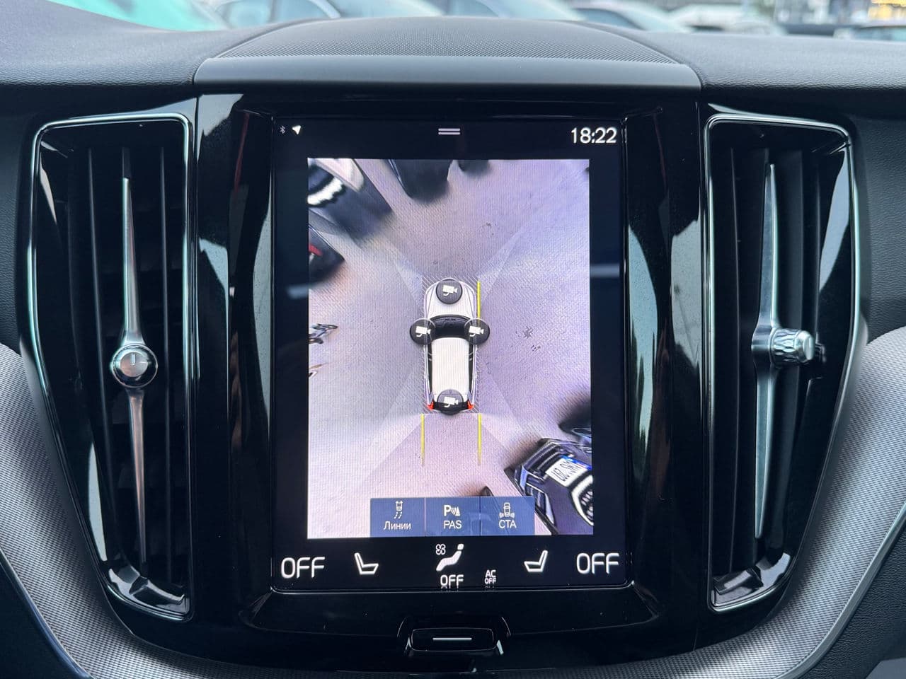 2019 Volvo XC 60 — Miniatură 11