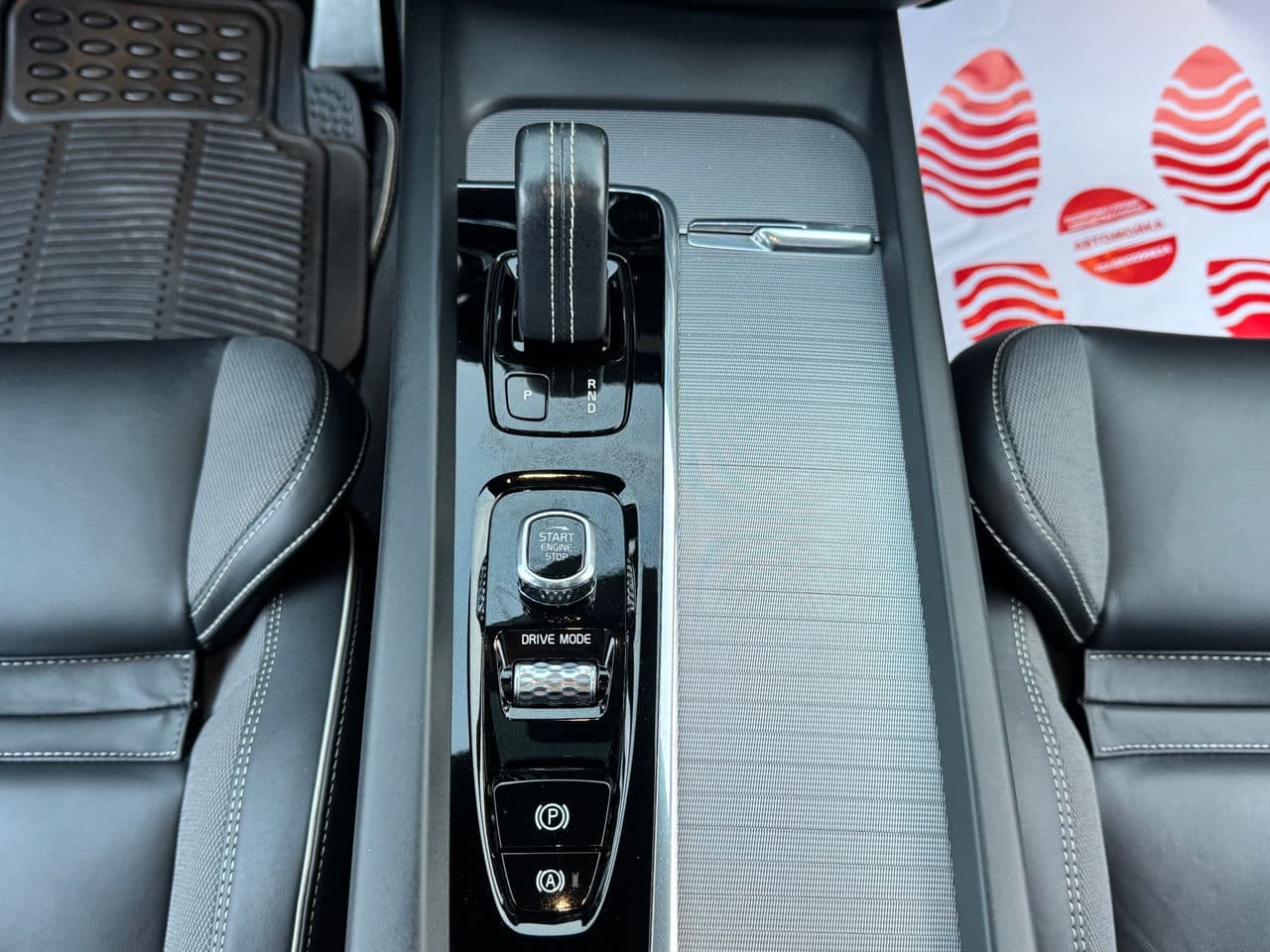 2019 Volvo XC 60 — Miniatură 14