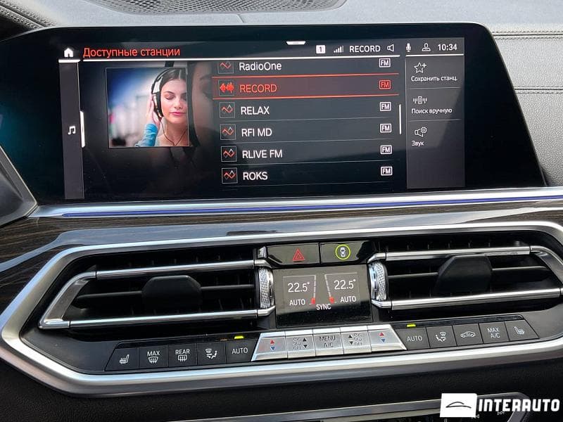 2019 BMW X5 4.0i — Miniatură 13