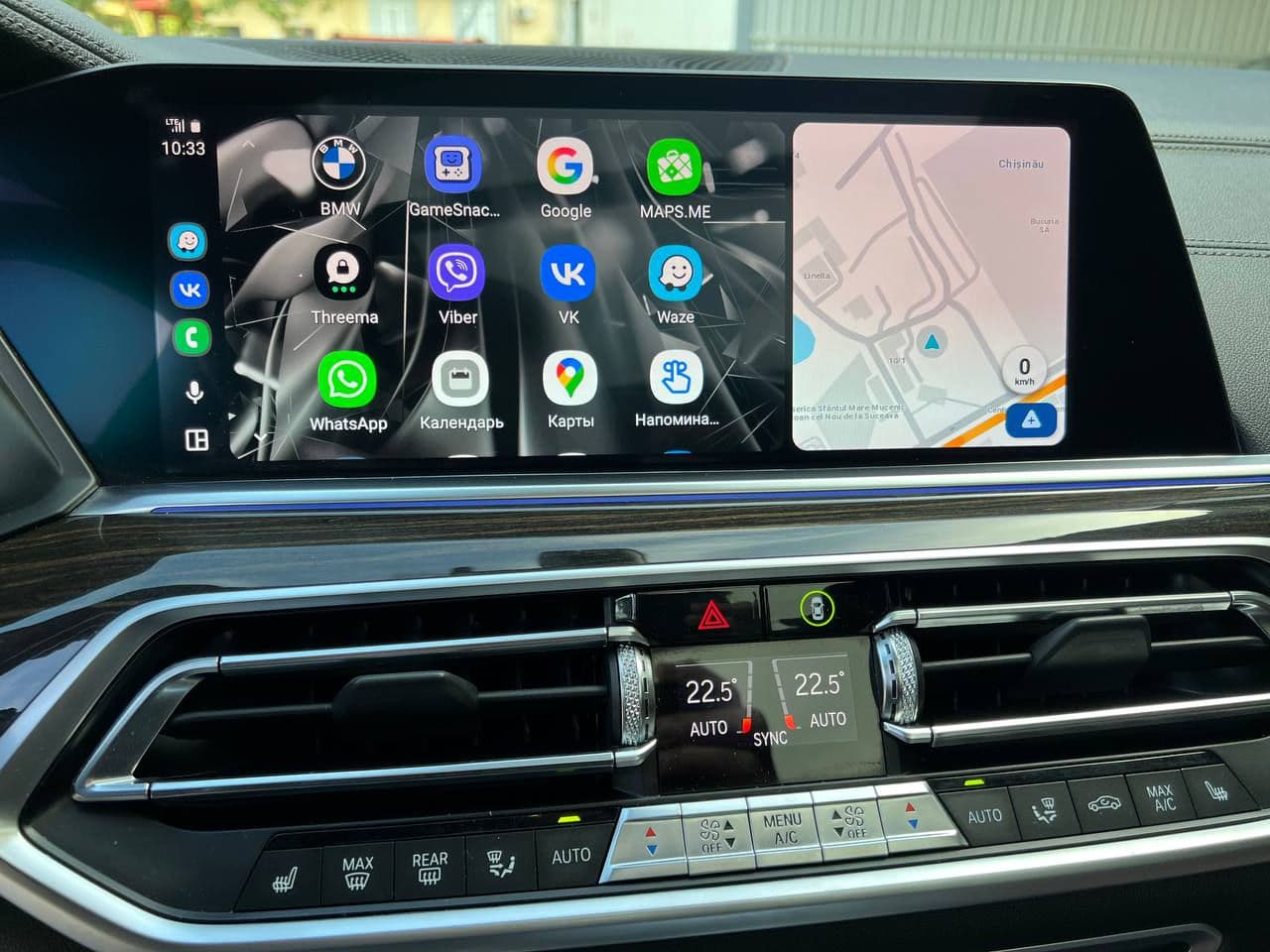 2019 BMW X5 4.0i — Miniatură 16
