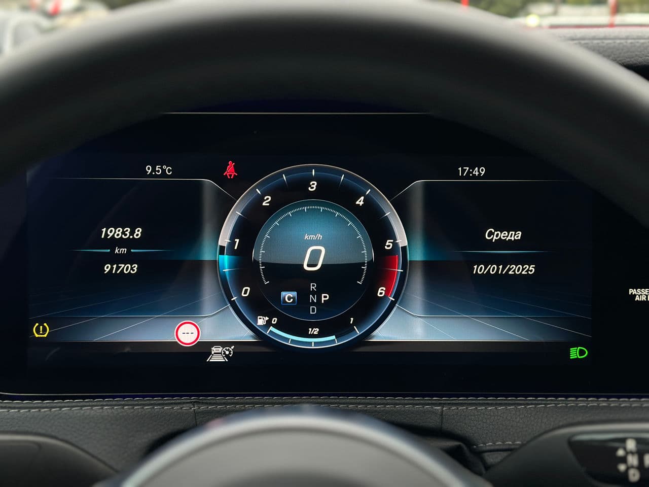 2018 Mercedes S 400 — Miniatură 13