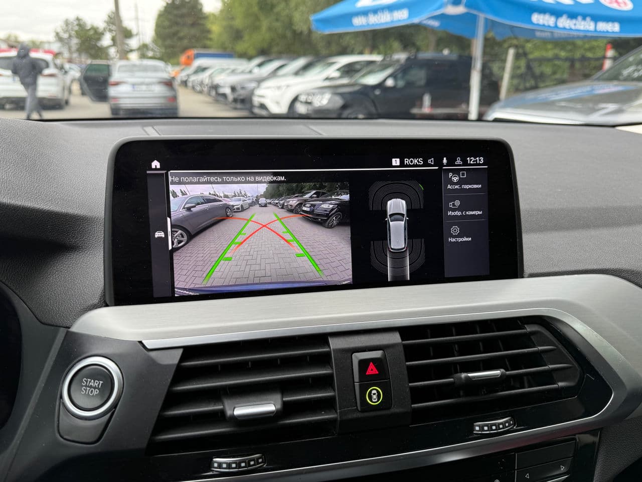 2020 BMW X3 3.0e — Miniatură 12