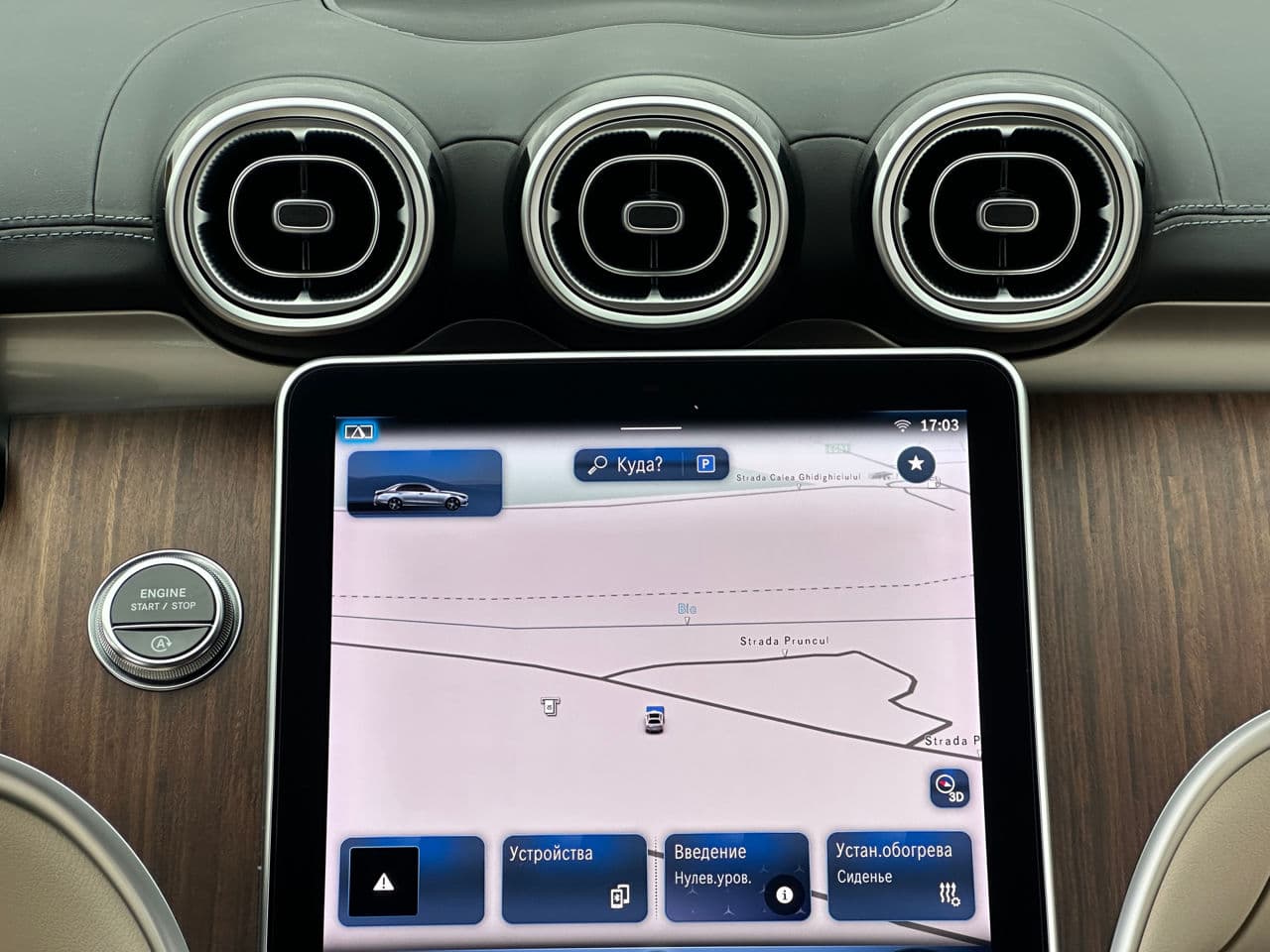 2023 Mercedes C 180 — Miniatură 9