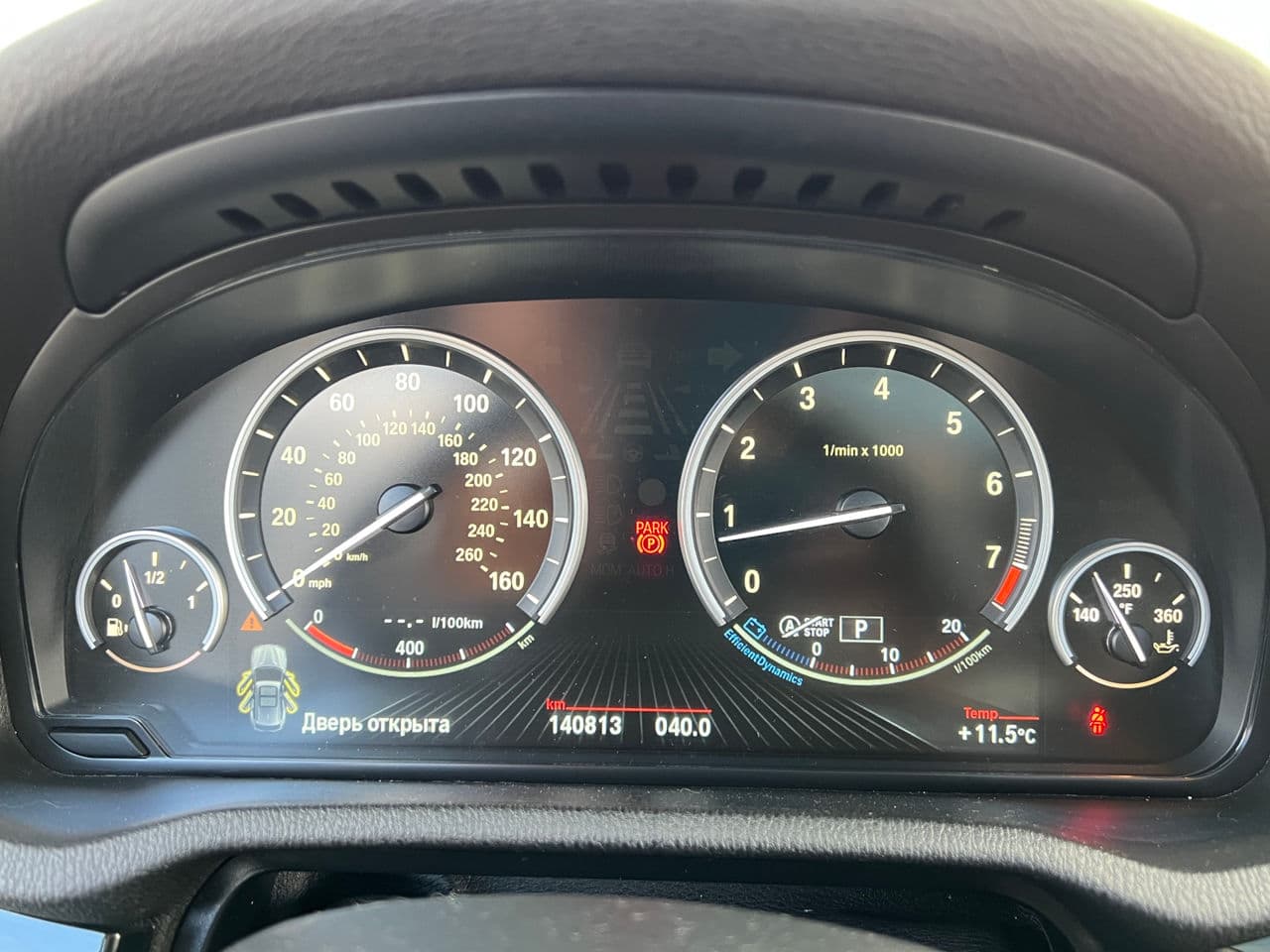 2016 BMW X3 2.8i — Miniatură 9