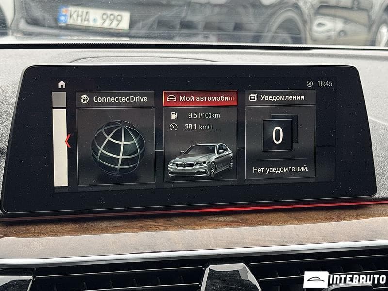 2018 BMW 530e — Miniatură 10