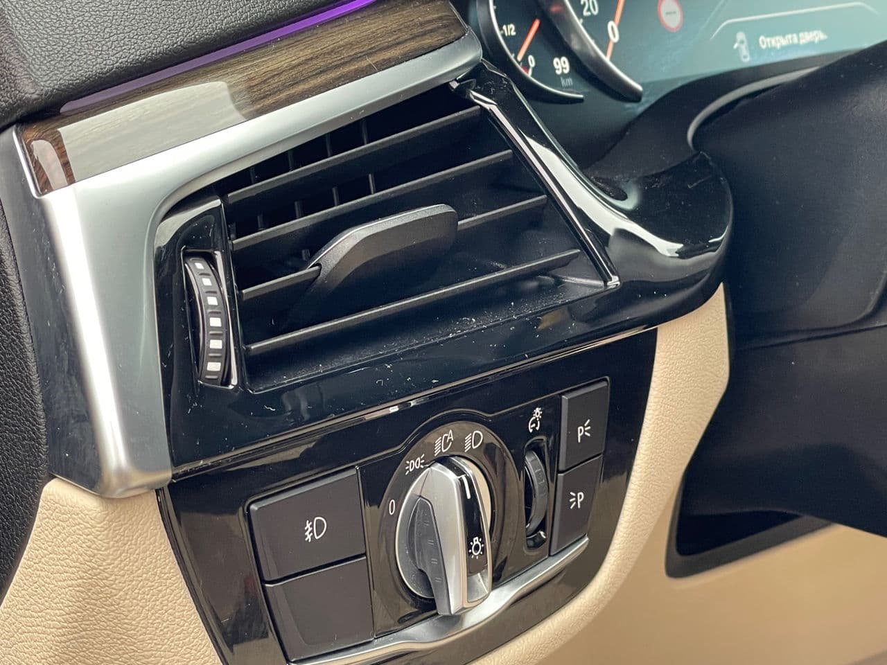 2017 BMW 530 — Miniatură 10