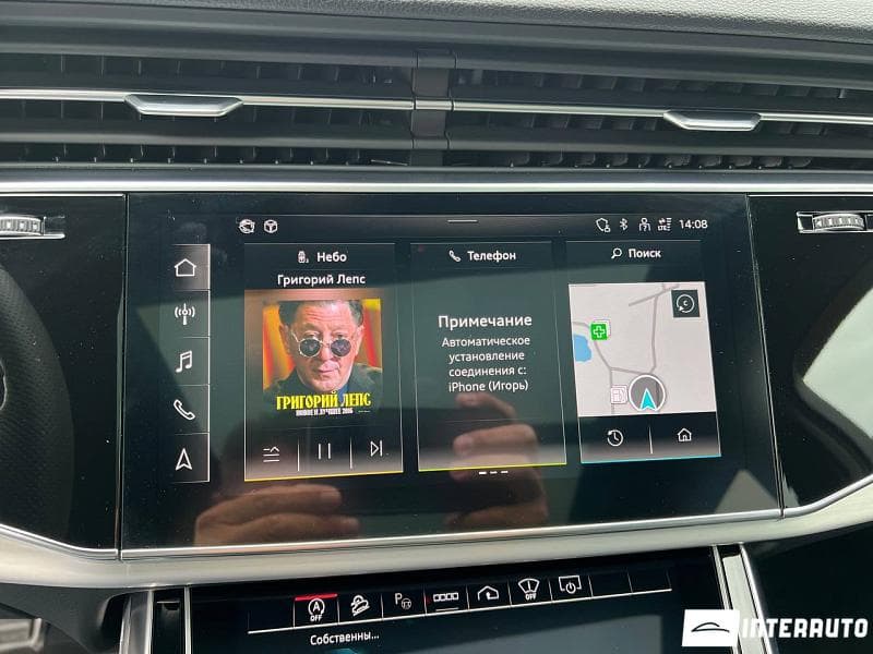 2023 Audi Q7 — Miniatură 11