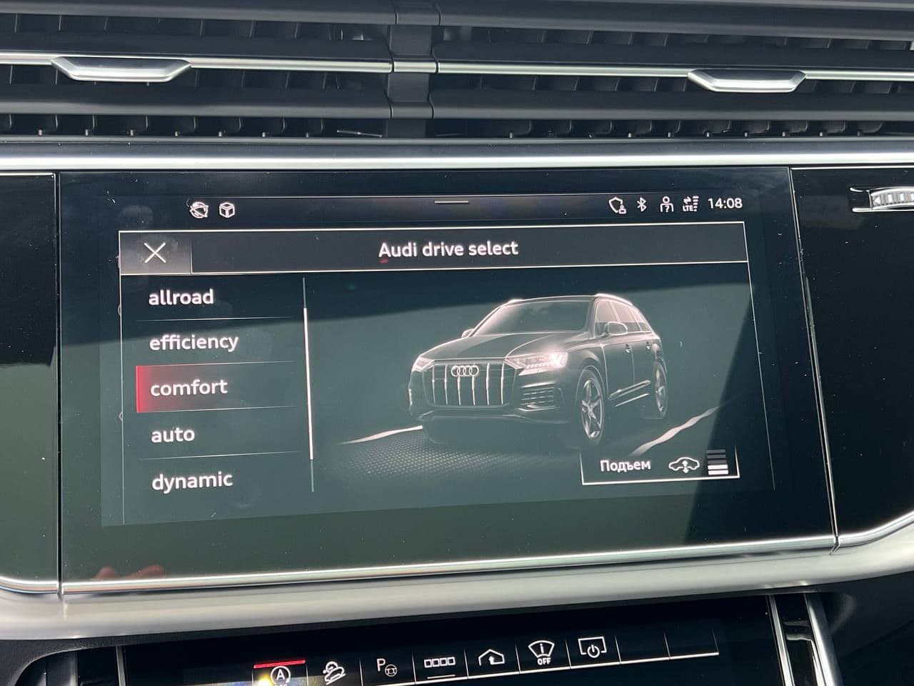 2023 Audi Q7 — Miniatură 12