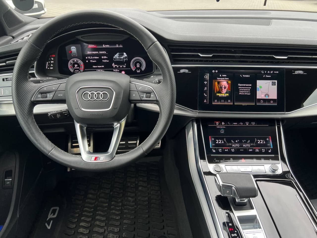 2023 Audi Q7 — Miniatură 9