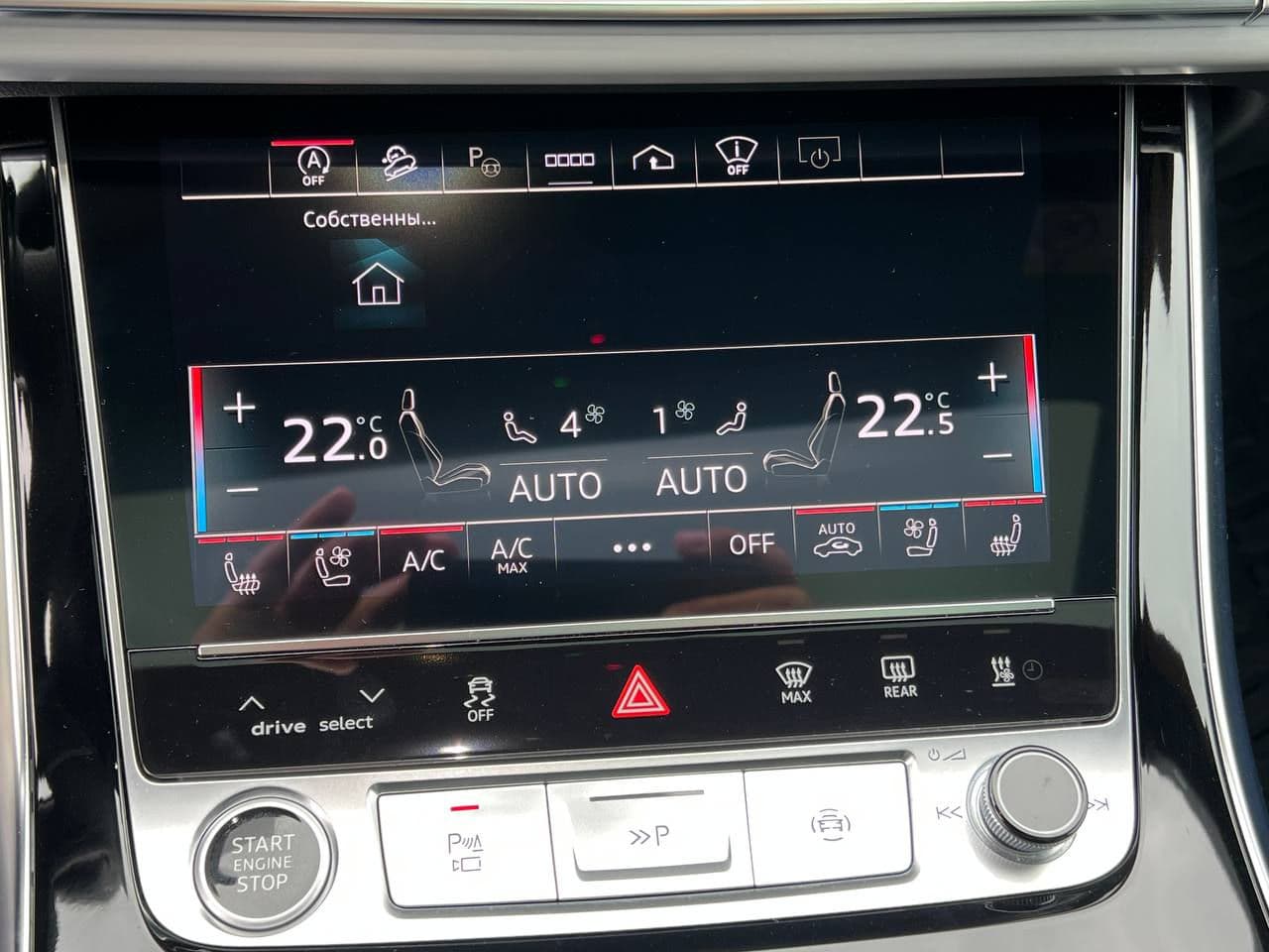 2023 Audi Q7 — Miniatură 14